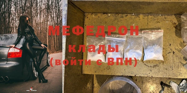 спиды Семикаракорск