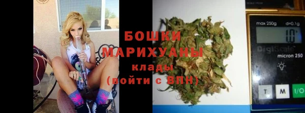 мет Беломорск