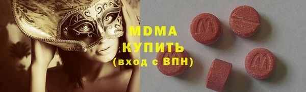 мет Беломорск