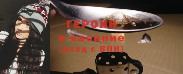 мет Беломорск