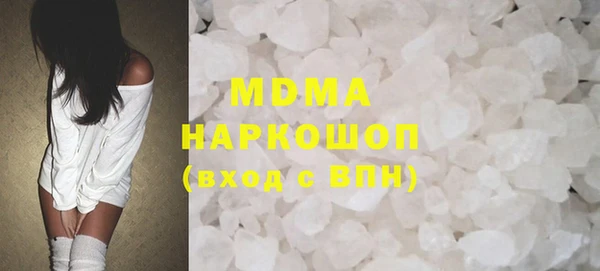 мет Беломорск