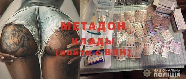 мет Беломорск