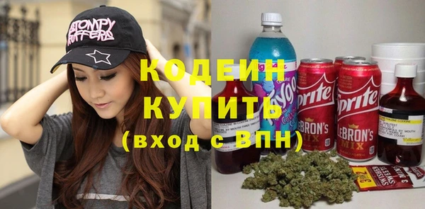 мет Беломорск