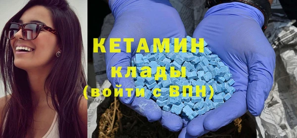 гашик Белоозёрский