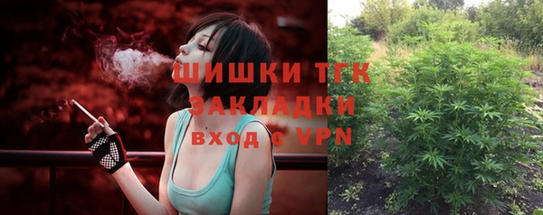 мет Беломорск