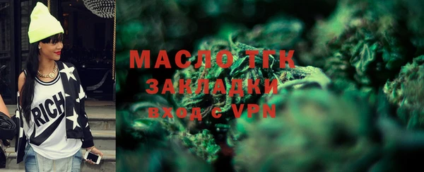 гашик Белоозёрский